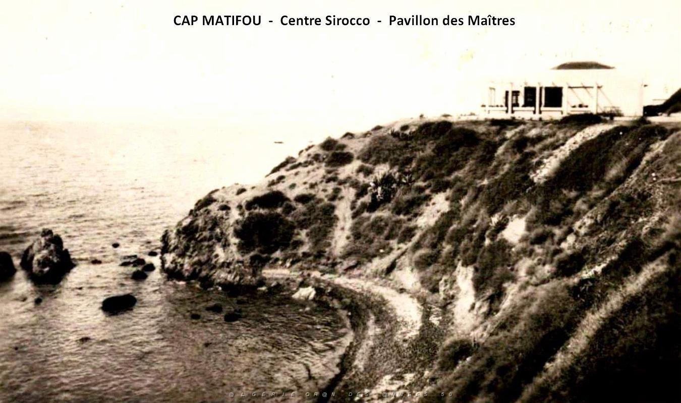 Cap Matifou - Centre Sirocco - Pavillon des Maitres.jpg